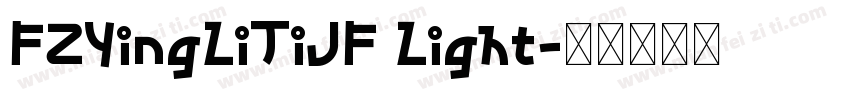 FZYingLiTiJF Light字体转换